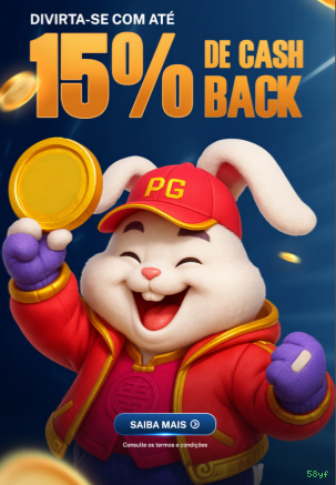 Ganhe prêmios incríveis na 58yf